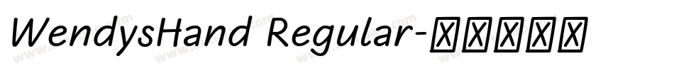 WendysHand Regular字体转换